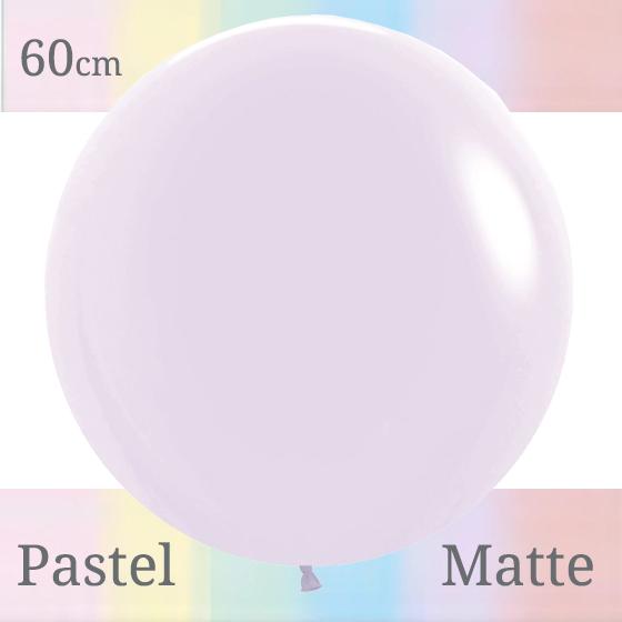 Balloons 60cm Pastel Matte Lilac Sempertex Pk 3