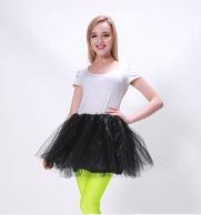 Tutu Adult Size Black 40cm 1980s