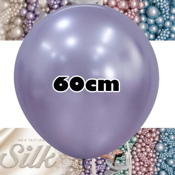 Balloons 60cm Silk Light Amethyst Sempertex Pk 3