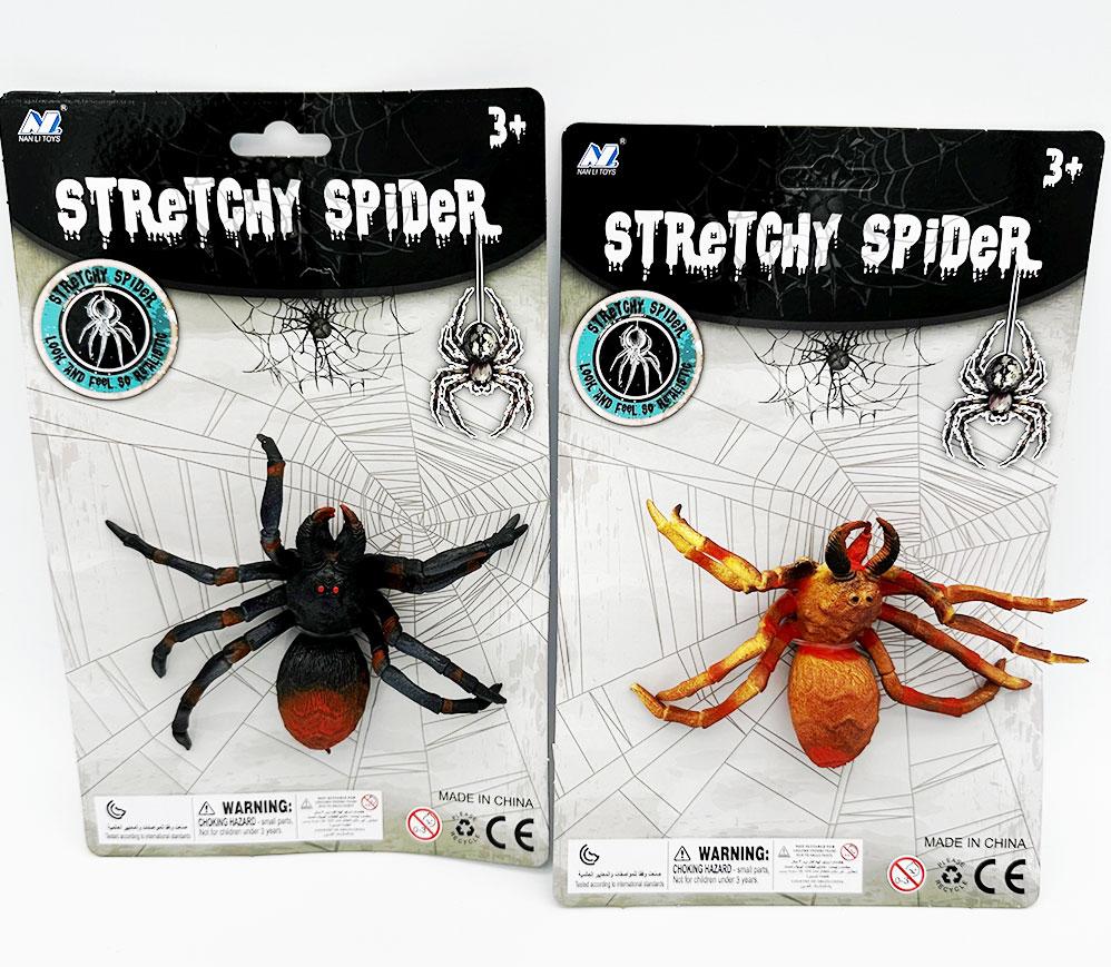 Animal Stretchy Spider 10cm (Assorted Styles Sent When Ordered)