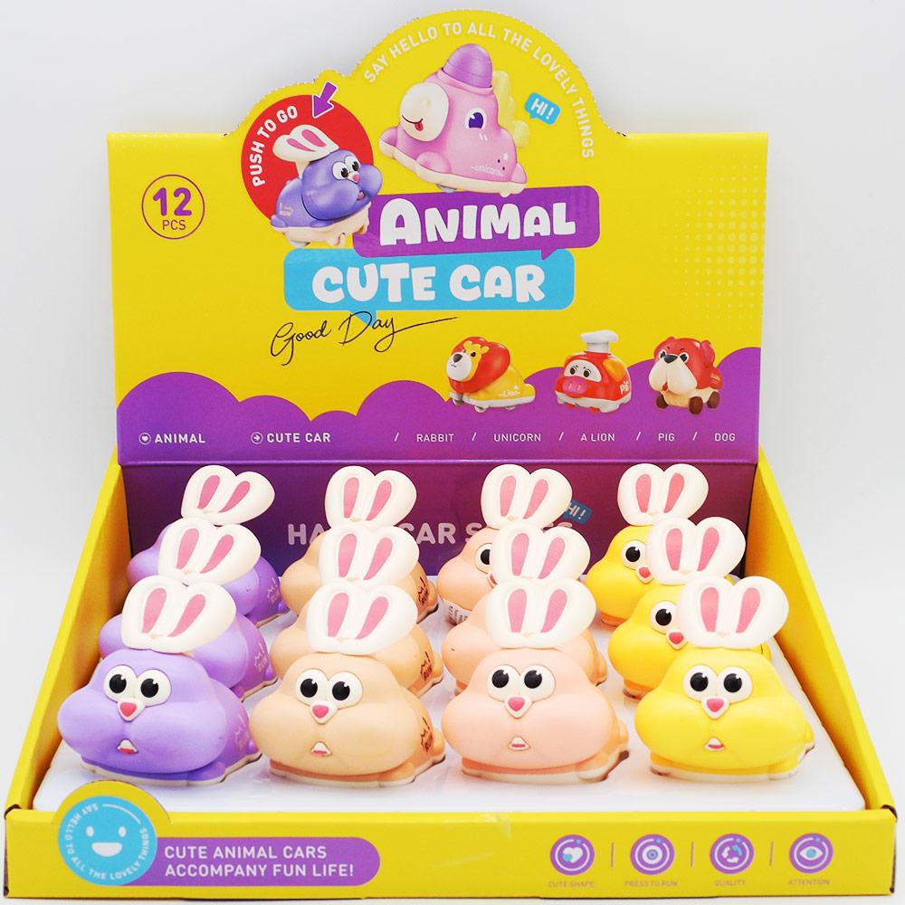 Novelty Toy Push and Go Rabbit/Bunny 8cm (Assorted Colours)