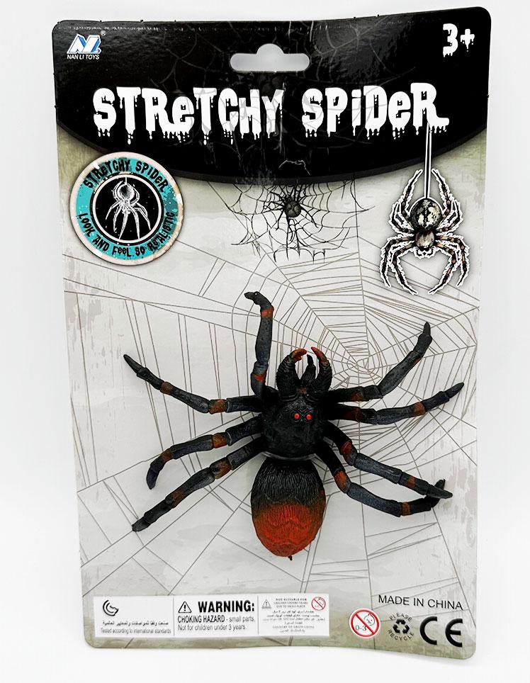 Animal Stretchy Spider 10cm (Assorted Styles Sent When Ordered)