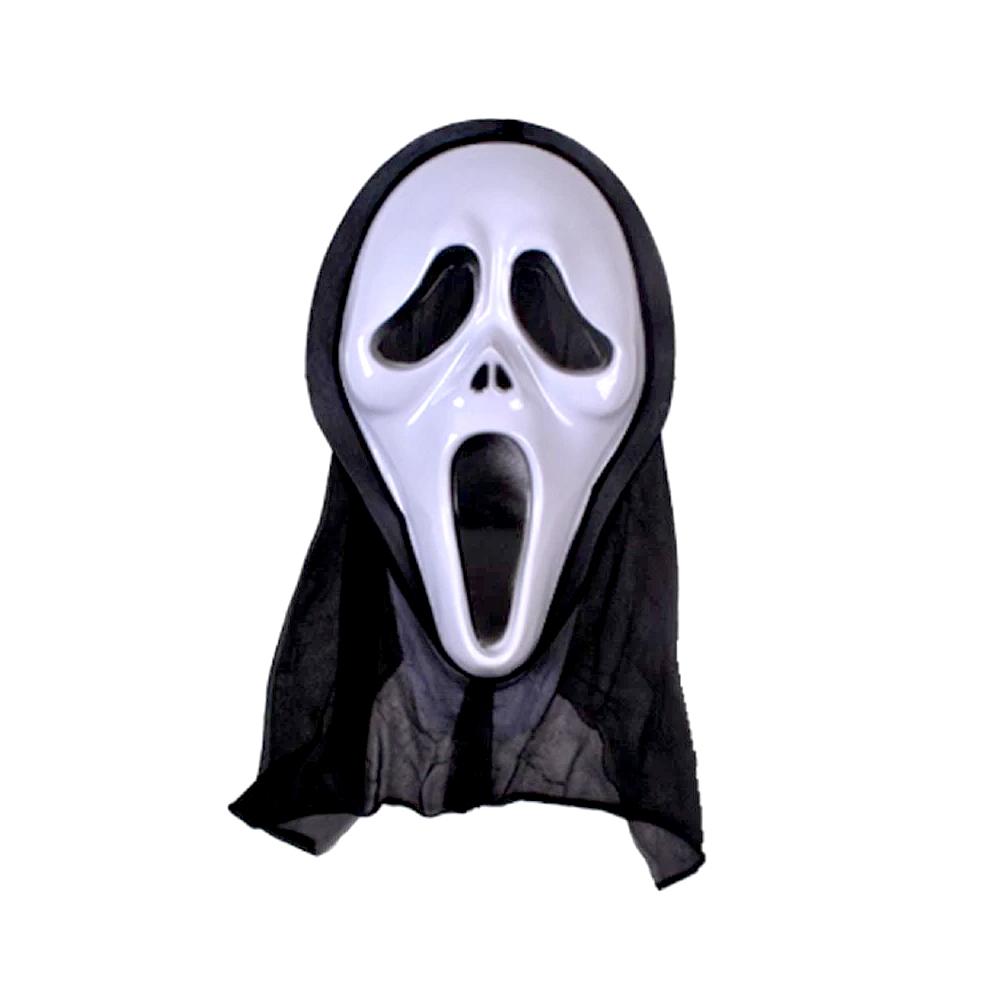 Mask Hooded Ghost Budget Halloween Horror Screaming